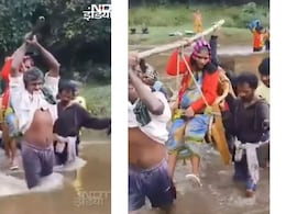 गांव तक नहीं पहुंची एंबुलेंस, गर्भवती महिला को डोली में बैठाकर ले जाना पड़ा अस्पताल, वायरल हुआ वीडियो