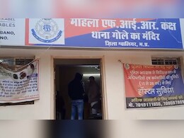 Rape Case : दोस्त ने दिया दगा, पहले युवती से किया जबरन दुष्कर्म, फिर ब्लैकमेल कर 22 लाख रुपये भी ऐंठे