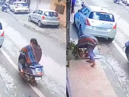 दिनदहाड़े गमला चोरी करते CCTV में कैद हुईं 'आंटी', देख लोग बोले- किसकी मम्मी हैं ये? दिनदहाड़े गमला चोरी करते CCTV में कैद हुईं 'आंटी', देख लोग बोले- किसकी मम्मी हैं ये?