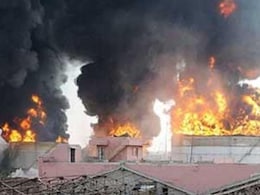 Jaipur Fire: जयपुर भांकरोट हादसे ने ताजा कर दी 15 साल पहले इंडियन ऑयल डिपो की यादें, 10 दिन तक धधकती रही थी आग Jaipur Fire: जयपुर भांकरोट हादसे ने ताजा कर दी 15 साल पहले इंडियन ऑयल डिपो की यादें, 10 दिन तक धधकती रही थी आग
