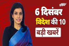Russia Ukraine War: रूस ने यूक्रेनी सैन्य एयरबेस पर किया हमला | Top 10 International Russia Ukraine War: रूस ने यूक्रेनी सैन्य एयरबेस पर किया हमला | Top 10 International