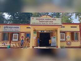 CG: जहां शहीद हुए थे 76 जवान वो जगह फिर आई सुर्ख़ियों में, वजह जानकर हो जाएंगे हैरान  CG: जहां शहीद हुए थे 76 जवान वो जगह फिर आई सुर्ख़ियों में, वजह जानकर हो जाएंगे हैरान