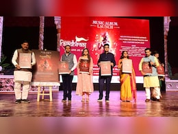 New Album Launch : "मोहन" ने लॉन्च किया श्री कृष्ण की लीलाओं का म्यूजिक एल्बम, CM ने 'लव, लाइफ, लीला' पर ये कहा New Album Launch : "मोहन" ने लॉन्च किया श्री कृष्ण की लीलाओं का म्यूजिक एल्बम, CM ने 'लव, लाइफ, लीला' पर ये कहा