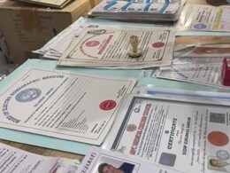 1 लाख में BSTC की डिग्री... उत्तर प्रदेश से जम्मू-कश्मीर तक नेटवर्क, राजस्थान में ऐसे चल रहा फर्जी डिग्री का खेल