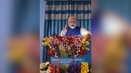 PM मोदी बोले - अपना MP पर्यटन में अव्वल, दुनिया के 10 आकर्षक टूरिस्ट डेस्टिनेशन में शामिल&nbsp;