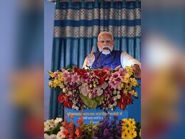 PM मोदी बोले - अपना MP पर्यटन में अव्वल, दुनिया के 10 आकर्षक टूरिस्ट डेस्टिनेशन में शामिल 