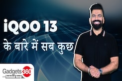 iQOO 13 Smartphone के बार में सब कुछ जानिए iQOO 13 Smartphone के बार में सब कुछ जानिए