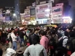 10 Students Hospitalised After Gas Leak At Jaipur Coaching Centre