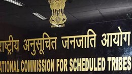 Rajasthan: समरावता कांड पर मुख्&zwj;य सच&zwj;िव और DGP को भेजा नोटिस, तीन द&zwj;िन में मांगा जवाब&nbsp;