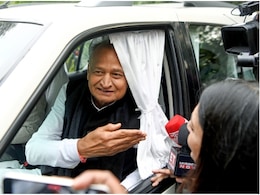 Rajasthan Politics: राजस्थान के पूर्व मंत्री का बड़ा दावा, 'अगले चुनाव में कांग्रेस जीती तो फिर CM बनेंगे अशोक गहलोत' Rajasthan Politics: राजस्थान के पूर्व मंत्री का बड़ा दावा, 'अगले चुनाव में कांग्रेस जीती तो फिर CM बनेंगे अशोक गहलोत'