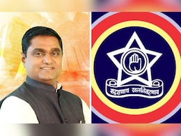 Shivsena MLA: 'माझ्या विरोधातल्या कटाची पोलिसांना आधीच माहिती होती' शिंदेंच्या आमदाराचा निशाणा कोणावर? Shivsena MLA: 'माझ्या विरोधातल्या कटाची पोलिसांना आधीच माहिती होती' शिंदेंच्या आमदाराचा निशाणा कोणावर?