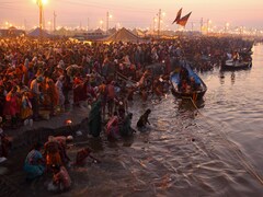 Kumbh 2025 : महाकुंभ में अमृत स्नान का 'बुधादित्य योग' और 'भद्रा' कितने बजे तक है, जानिए यहां