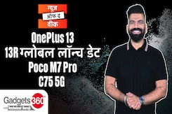 13 and OnePlus 13R का ग्लोबल लॉन्च डेट, देखिए Tech की दुनिया से जुड़ी बड़ी खबरें | News Of The Week 13 and OnePlus 13R का ग्लोबल लॉन्च डेट, देखिए Tech की दुनिया से जुड़ी बड़ी खबरें | News Of The Week