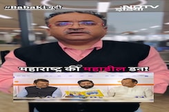Maharashtra Politics: महाराष्ट्र का महा’फॉर्मूला’ तय! | Devendra Fadnavis | Eknath Shinde Maharashtra Politics: महाराष्ट्र का महा’फॉर्मूला’ तय! | Devendra Fadnavis | Eknath Shinde