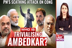 Parliament Showdown: Who Is Trivialising Ambedkar? Parliament Showdown: Who Is Trivialising Ambedkar?