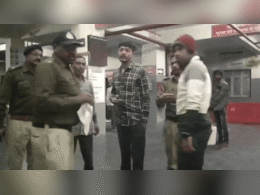 Betul Crime: बाइक को लेकर हुआ छोटा सा विवाद, तो युवक को पेट्रोल डालकर जिंदा जलाया, गंभीर हालत में भोपाल रेफर