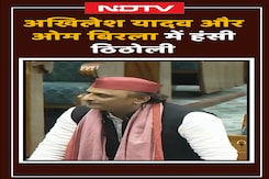 Akhilesh Yadav और Om Birla में हंसी ठिठोली | Parliament Winter Session Akhilesh Yadav और Om Birla में हंसी ठिठोली | Parliament Winter Session