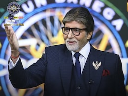 KBC 16: 25 लाख रुपये का सवाल कंटेस्टेंट को पड़ा भारी, क्या आप जानते हैं 2024 पेरिस ओलंपिक से जुड़े इस सवाल का जवाब KBC 16: 25 लाख रुपये का सवाल कंटेस्टेंट को पड़ा भारी, क्या आप जानते हैं 2024 पेरिस ओलंपिक से जुड़े इस सवाल का जवाब