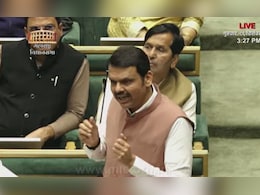Congress News: काँग्रेस मुख्यमंत्री देवेंद्र फडणवीसांवर हक्कभंग आणणार, कारण काय? Congress News: काँग्रेस मुख्यमंत्री देवेंद्र फडणवीसांवर हक्कभंग आणणार, कारण काय?