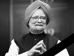 Manmohan Singh Death: अर्थव्यवस्थेचा कोहिनूर कालवश! डॉ. मनमोहन सिंग यांच्या निधनानंतर देशात 7 दिवसांचा दुखवटा जाहीर Manmohan Singh Death: अर्थव्यवस्थेचा कोहिनूर कालवश! डॉ. मनमोहन सिंग यांच्या निधनानंतर देशात 7 दिवसांचा दुखवटा जाहीर