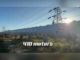 30 मिनट में 350 किमी! देश का पहला हाइपरलूप ट्रैक क्या है? पढ़ें इससे जुड़ी हर जानकारी 30 मिनट में 350 किमी! देश का पहला हाइपरलूप ट्रैक क्या है? पढ़ें इससे जुड़ी हर जानकारी