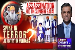 Assassination Bid On Sukhbir Badal: Spike In Terror Activity In Punjab? Assassination Bid On Sukhbir Badal: Spike In Terror Activity In Punjab?