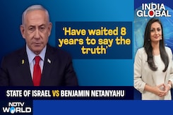 Benjamin Netanyahu's Trial Begins | Syria: Who is al-Julani? | Starlink & Drugs Trafficking | US Visa Benjamin Netanyahu's Trial Begins | Syria: Who is al-Julani? | Starlink & Drugs Trafficking | US Visa