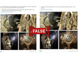 Idols Of Hindu Gods Found After Survey Of Sambhal Mosque In UP? A Fact-Check Idols Of Hindu Gods Found After Survey Of Sambhal Mosque In UP? A Fact-Check
