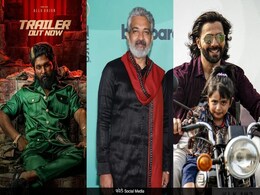 बेबी जॉन और पुष्पा 2 की नींद उड़ाने आ रहे हैं राजामौली, रिलीज कर रहे हैं अपनी ये फिल्म बेबी जॉन और पुष्पा 2 की नींद उड़ाने आ रहे हैं राजामौली, रिलीज कर रहे हैं अपनी ये फिल्म