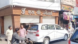 IT Raid : धार में आईटी की रेड से मचा हड़कंप, एक साथ कई व्यापारियों और कॉलोनाइजर के यहां पड़े छापे