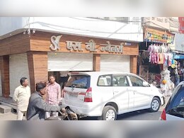 IT Raid : धार में आईटी की रेड से मचा हड़कंप, एक साथ कई व्यापारियों और कॉलोनाइजर के यहां पड़े छापे