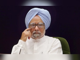 मनमोहन सिंह ने एक समय प्री-मेडिकल कोर्स में लिया था दाखिला, बेटी ने बताया था किस्सा मनमोहन सिंह ने एक समय प्री-मेडिकल कोर्स में लिया था दाखिला, बेटी ने बताया था किस्सा