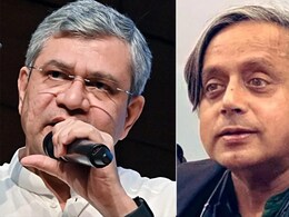 "If Needed, Sit On <i>Dharna</i>..." Ashwini Vaishnaw To Shashi Tharoor In Lok Sabha "If Needed, Sit On <i>Dharna</i>..." Ashwini Vaishnaw To Shashi Tharoor In Lok Sabha