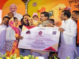 MP News: पन्ना को सीएम ने दी करोड़ों की सौगात, बुंदेलखंड को लेकर ये कहा MP News: पन्ना को सीएम ने दी करोड़ों की सौगात, बुंदेलखंड को लेकर ये कहा