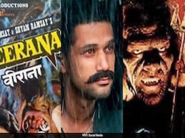 पुरानी हवेली, पुराना मंदिर और वीराना को देख फिर से लगेगा डर, तुम्बाड एक्टर ला रहे हैं तीनों फिल्मों का रीमके पुरानी हवेली, पुराना मंदिर और वीराना को देख फिर से लगेगा डर, तुम्बाड एक्टर ला रहे हैं तीनों फिल्मों का रीमके