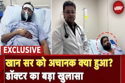 Khan Sir News : प्रदर्शन के बाद बिगड़ी खान सर की तबीयत, अस्पताल में भर्ती | Khan Sir Hospitalize Khan Sir News : प्रदर्शन के बाद बिगड़ी खान सर की तबीयत, अस्पताल में भर्ती | Khan Sir Hospitalize