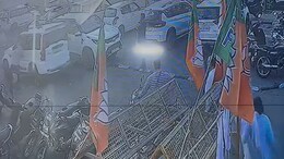 जयपुर में भाजपा मुख्यालय के बाहर से अपहरण की सूचना, सीसीटीवी फुटेज आया सामने