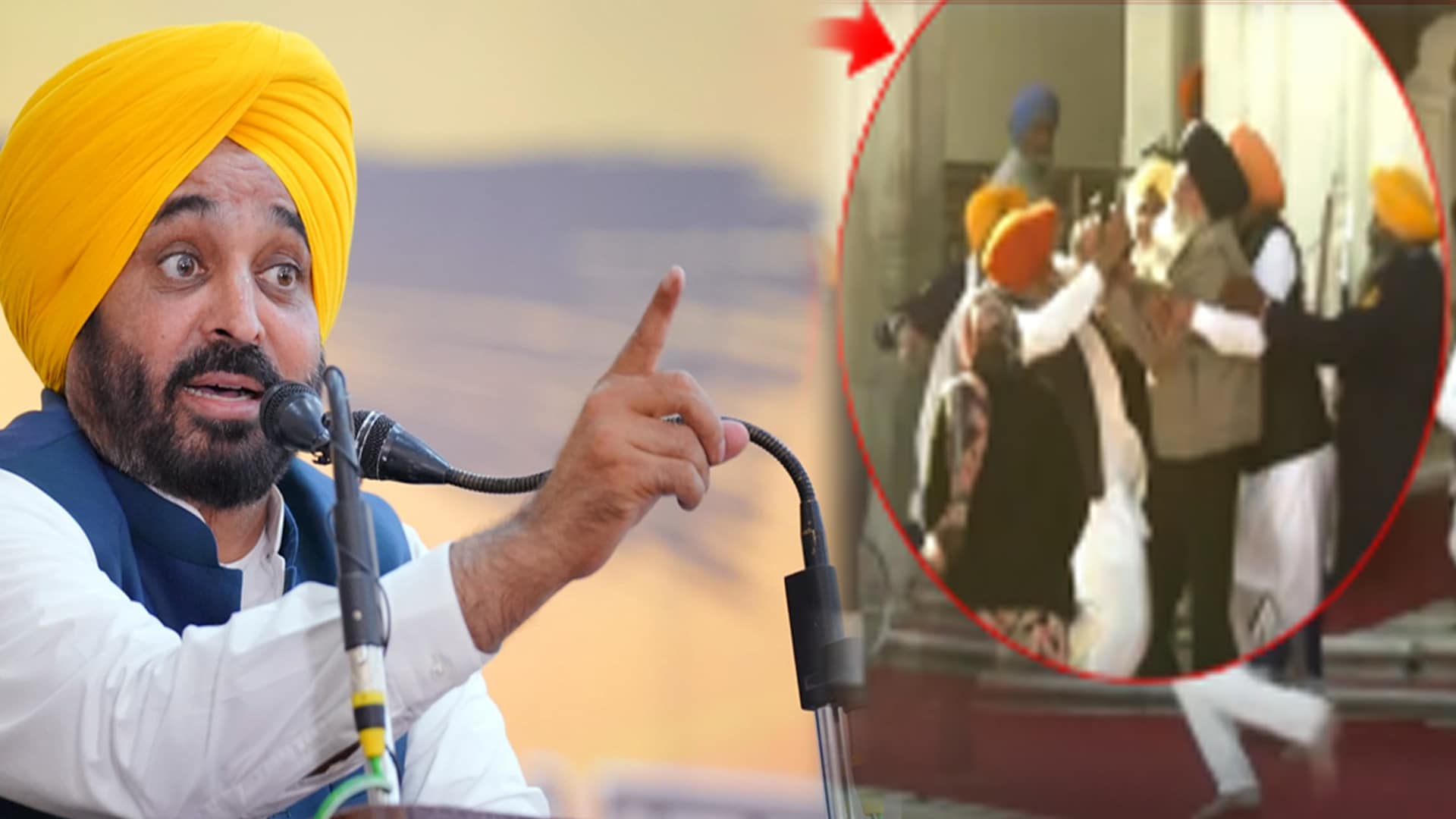 Strict Action To Be Taken Against Culprits: Bhagwant Mann On Assassination Attempt On Sukhbir Badal