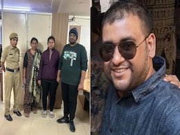 इंजीनियर अतुल सुभाष आत्महत्या मामले में पत्नी और ससुराल वालों को मिली जमानत इंजीनियर अतुल सुभाष आत्महत्या मामले में पत्नी और ससुराल वालों को मिली जमानत
