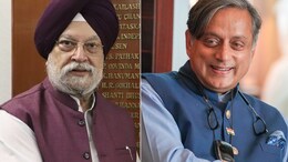 सोरोस पर 2009 में किए पोस्ट को लेकर आपस में भिड़े शशि थरूर और हरदीप पुरी, पढ़ें क्या है पीछे की कहानी