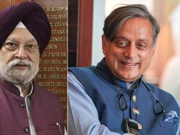 सोरोस पर 2009 में किए पोस्ट को लेकर आपस में भिड़े शशि थरूर और हरदीप पुरी, पढ़ें क्या है पीछे की कहानी सोरोस पर 2009 में किए पोस्ट को लेकर आपस में भिड़े शशि थरूर और हरदीप पुरी, पढ़ें क्या है पीछे की कहानी