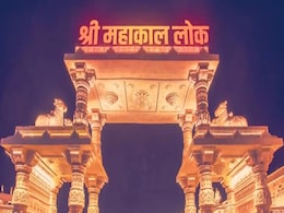 Mahakal Lok Ujjain: महाकाल महालोक बनने के बाद उज्जैन में बने ये रिकॉर्ड, श्रद्धालुओं का उमड़ा सैलाब Mahakal Lok Ujjain: महाकाल महालोक बनने के बाद उज्जैन में बने ये रिकॉर्ड, श्रद्धालुओं का उमड़ा सैलाब