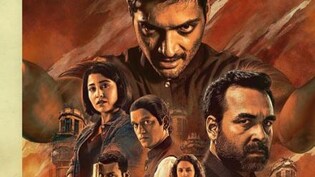 Mirzapur News: 'मिर्जापुर द मूवी' का होगा मिर्जापुर सीजन 4 से कनेक्शन? कालीन भैया वर्सेज गुड्डू भैया की खूनी जंग का यह है सच