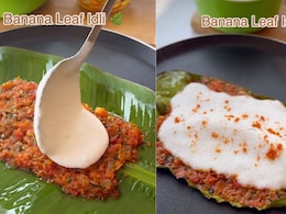 How To Make Banana Leaf Idli - A Simple, Flavour-Packed Breakfast Idea