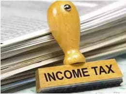 Raipur IT Raid: आयकर विभाग की बड़ी कार्रवाई, निर्माण कंपनी और रेलवे ठेकेदारों समेत कई बड़े कारोबारियों के ठिकानों पर दबिश