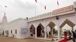 तनोट माता मंदिर को विश्वस्तरीय धार्मिक और पर्यटन स्थल बनाने का मास्टर प्लान हो रहा तैयार, सीएम ने दिए निर्देश