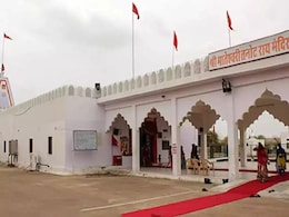 तनोट माता मंदिर को विश्वस्तरीय धार्मिक और पर्यटन स्थल बनाने का मास्टर प्लान हो रहा तैयार, सीएम ने दिए निर्देश तनोट माता मंदिर को विश्वस्तरीय धार्मिक और पर्यटन स्थल बनाने का मास्टर प्लान हो रहा तैयार, सीएम ने दिए निर्देश