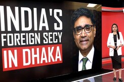 Foreign Secretary Vikram Misri Meets Bangladesh Leadership In Dhaka Foreign Secretary Vikram Misri Meets Bangladesh Leadership In Dhaka