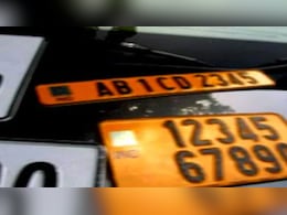 यहां अब गाड़ियों में इस तारीख तक लगाने पड़ेंगे हाई सिक्योरिटी नंबर प्लेट, चुकाने पड़ेंगे इतने रुपये यहां अब गाड़ियों में इस तारीख तक लगाने पड़ेंगे हाई सिक्योरिटी नंबर प्लेट, चुकाने पड़ेंगे इतने रुपये