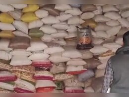 MP: कालाबाज़ारी के लिए छिपा रखा था PDS का चावल! छापा मारने अफसर पहुंचे तो नज़ारा देख उड़ गए होश, हुआ बड़ा एक्शन